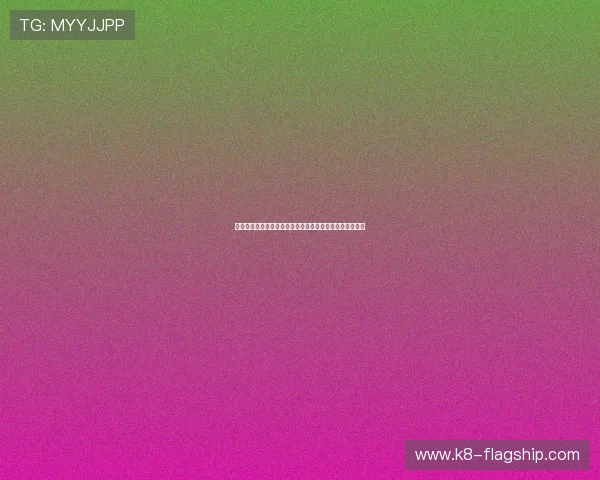 凯发旗舰平台注册流程指南：新手快速入门的详细操作步骤